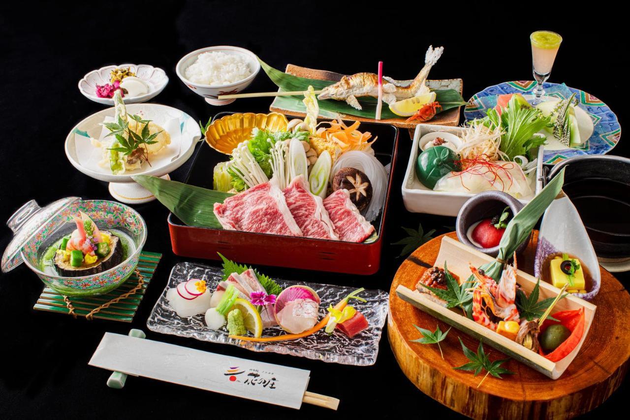 Yufuin Kotobuki Hananosho Exterior photo