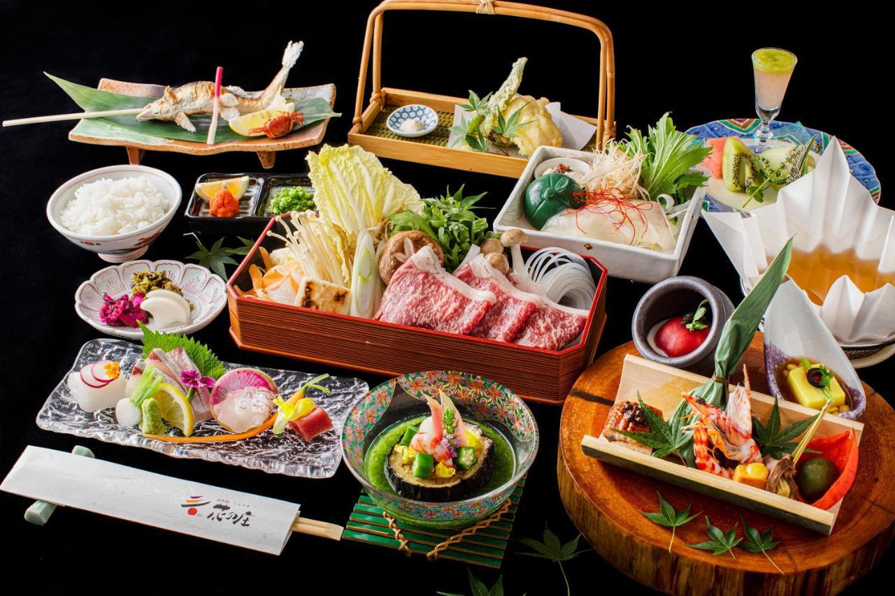 Yufuin Kotobuki Hananosho Exterior photo