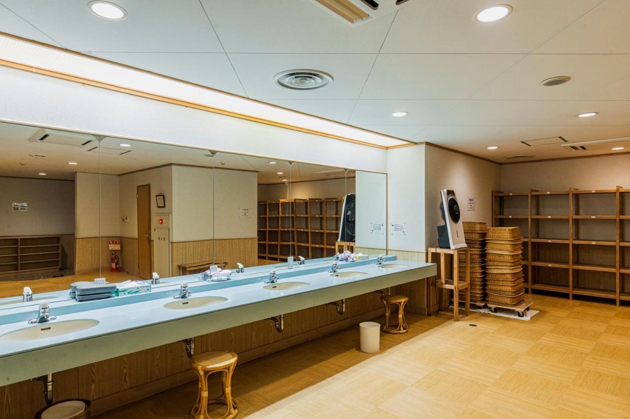 Yufuin Kotobuki Hananosho Exterior photo